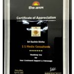 Home untitled design (2)