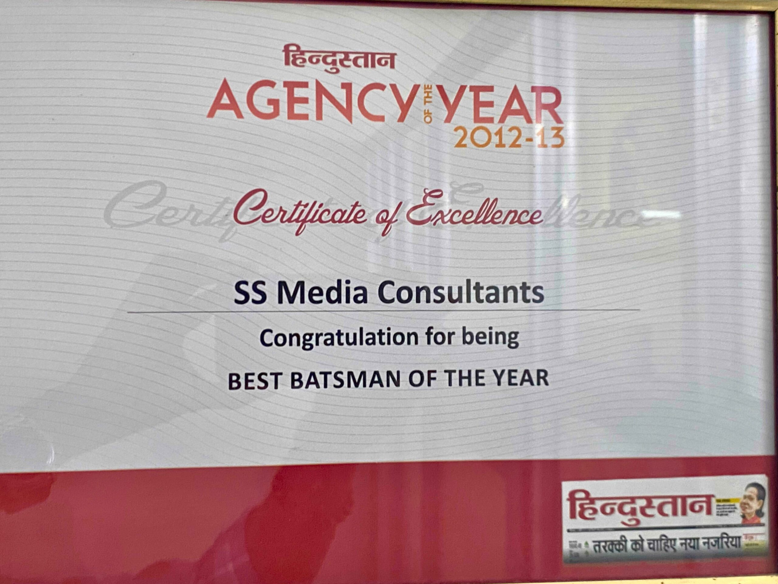 Home untitled design 8